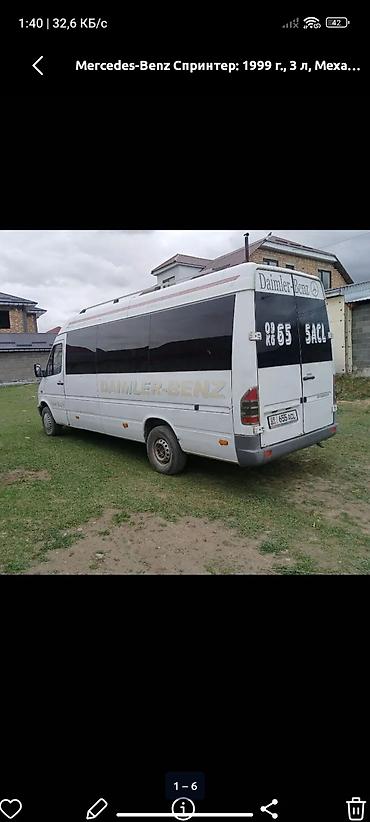 sprinter 4 4: Автобус, Mercedes-Benz, 1999 г., 2.9 л, до 15 мест — 3