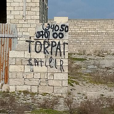 Torpaq sahələrinin satışı: 4 sot, Kənd təsərrüfatı, Barter mümkündür, Kupça (Çıxarış) -da lalafo.az — 9 Torpaq sahələrinin satışı: 4 sot, Kənd təsərrüfatı, Barter mümkündür, Kupça (Çıxarış) — 9