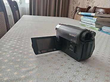 sony linza: Sony Handycam videokamera - Model: Sony Handycam DCR-HC48 (MiniDV) - — 5