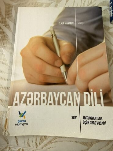 гдз по кыргызскому 10 класс абылаева: Məhsul: “Azərbaycan dili – Abituriyentlər üçün dərs vəsaiti” -
