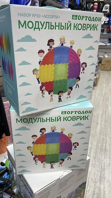 ортопедические коврик: Модульный коврик ОРТОДОН, набор №10 «Ассорти». - Производитель — 1