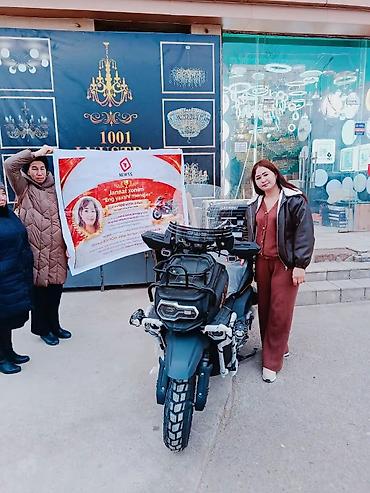 Сетевой маркетинг: NEWS S — программа бонусов за приглашение и развитие команды Что — 3