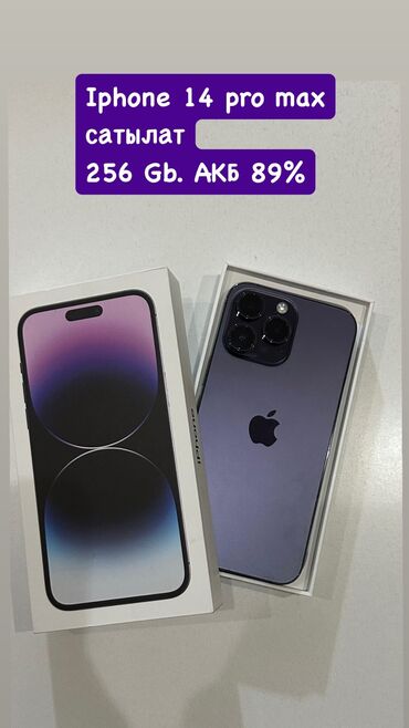 Apple iPhone: IPhone 14 Pro Max, Б/у, 256 ГБ, Зарядное устройство, Чехол, Коробка, 89 %