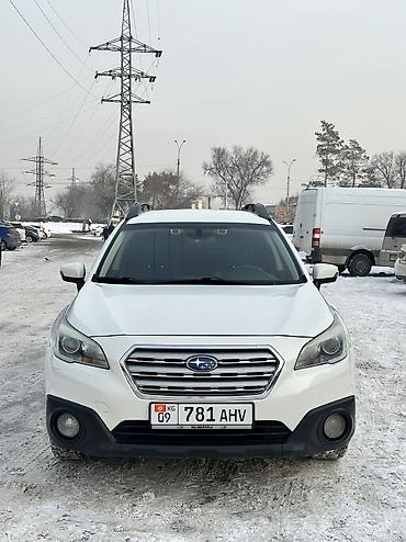 Subaru: Subaru Outback: 2016 г., 2.5 л, Автомат, Бензин, Кроссовер — 1