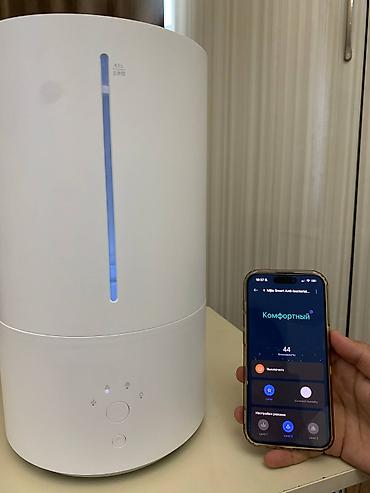 аквариум xiaomi: Xiaomi Mijia Smart Humidifier 2 — умный увлажнитель воздуха 💧 Новый — 3