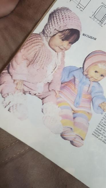 Jurnallar: Qedimidi — 8