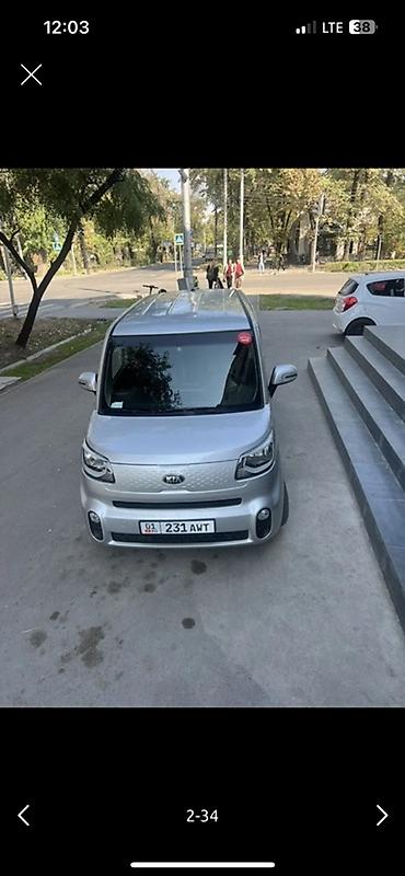 Kia: Kia Ray: 2019 г., 1 л, Автомат, Бензин, Хэтчбэк — 2