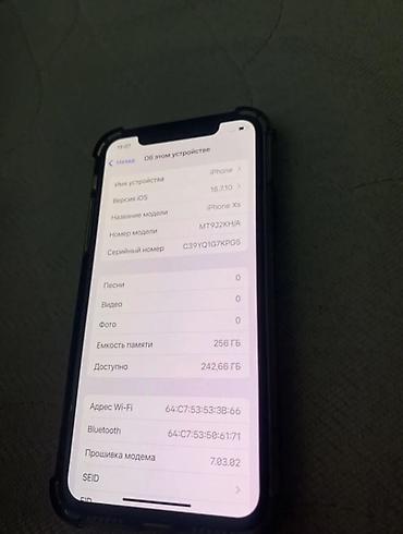 айфон хс 256: IPhone XS, 256 ГБ, цвет Silver Из косяков только задняя крышка сломана — 3