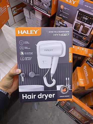 Фен для волос HALey HY-4027 (настенный) - Мощность: 1300 Вт -