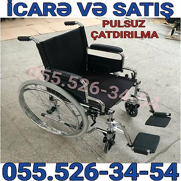 icare evler: Manual təkərli əlil arabası – icarə və satış - Yüngül və möhkəm metal — 1
