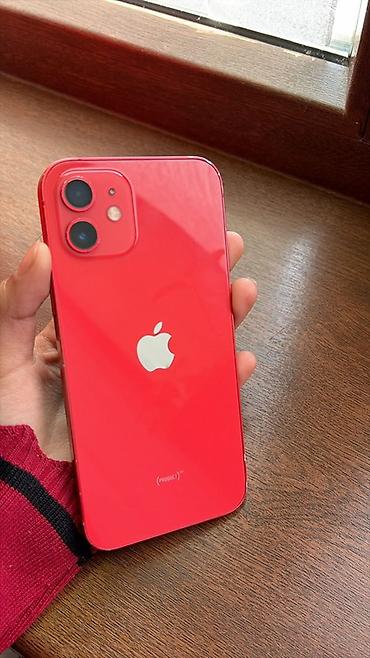 экран на телефон: IPhone 12 mini (PRODUCT)RED - Компактный смартфон Apple с 5.4" Super — 3