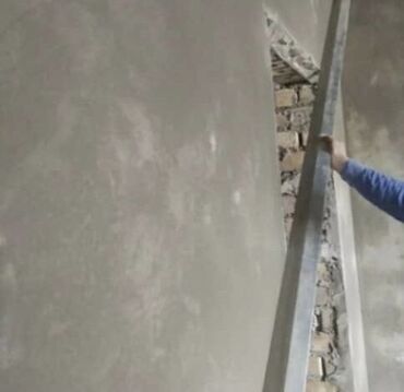 Штукатурка, шпаклевка: Опыт больше 6 лет — 7