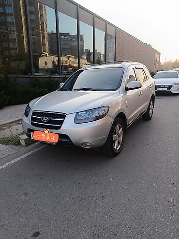 один: Hyundai Santa Fe: 2008 г., 2 л, Автомат, Дизель, Кроссовер — 1