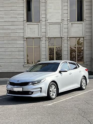 мотор камри 2.4 цена бишкек: Kia K5: 2016 г., 2 л, Автомат, Газ, Седан — 1