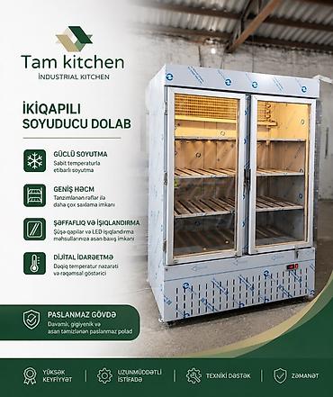Soyuducu avadanlığı: ❄️ İkiqapılı peşəkar soyuducu dolab – Etibarlı soyutma, maksimum — 1