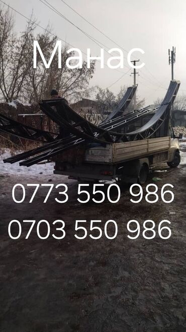 Сварка: Сварка | Навесы, Козырьки, Ворота Бесплатная смета, Высотные работы, Доставка — 14