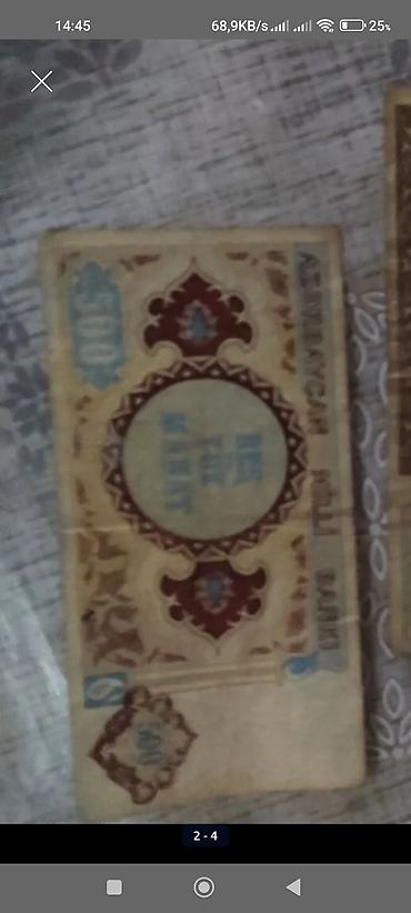 qedim pullar: 2 Sovet rublu, 1955 il, Vəziyyəti: Əla — 4