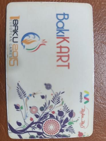 bakı bonu: Məhsul: BakıKart – “Baku 2015 European Games” xüsusi dizaynlı — 2