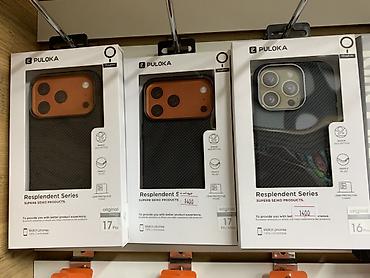 ipon: Защитные чехлы PULOKA Resplendent Series с поддержкой MagSafe — 1