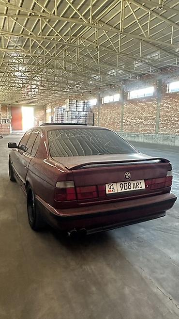 23 525: BMW 5 series: 1991 г., 2.5 л, Механика, Бензин, Седан — 5