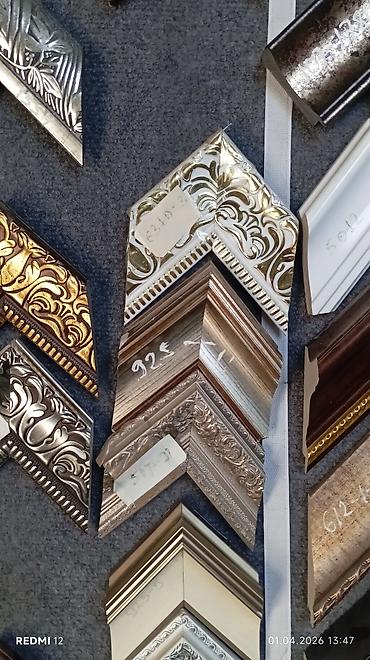 Şəkil və rəsmlər üçün çərçivələr: Çərçivə Taxta — 37