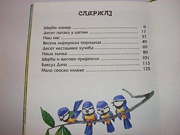 lol ljubimci: Najlepše priče o životinjama zebra beograd tvrd povez 27 cm pri vrhu — 2