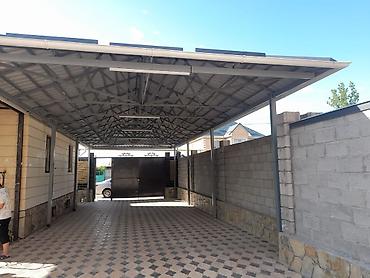 Сварка: Сварка — 5