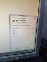 Настольные ПК и рабочие станции: Компьютер, ядер - 2, ОЗУ 4 ГБ, Для работы, учебы, Б/у, Intel Pentium, SSD — 8