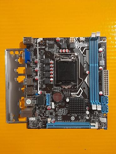 Процессоры: Процессор, Б/у, Intel Core i3, 4 ядер, Для ПК — 14