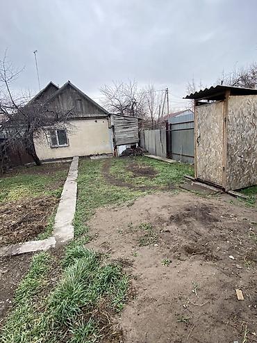 Продажа коттеджей и домов: Продаю пол дома! Район Коммунаров Вход отдельный, в шаговой — 9