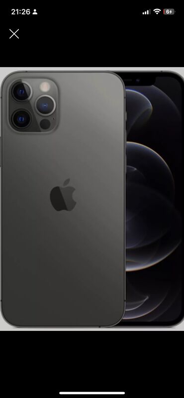 Apple iPhone: IPhone 12 Pro, Б/у, 256 ГБ, Серебристый, Зарядное устройство, 86 %