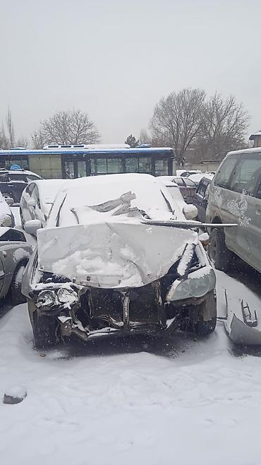 Другое: Срочный выкуп автомобилей срочный выкуп автомобилей находу не находу at lalafo.kg — 11 Другое: Срочный выкуп автомобилей срочный выкуп автомобилей находу не находу — 11