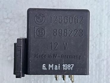 бензанасос е34: Реле топливного насоса (переключающее реле) BMW E30, E24, E23 — 2