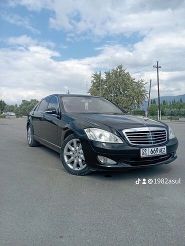 авто аврийном состоянии: Mercedes-Benz 500-Series: 2006 г., 5.5 л, Автомат, Бензин, Седан