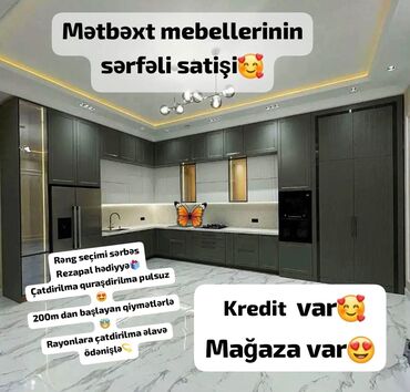 Matraslar: ✅Mətbəxt mebeli,dolablar,yataq destləri ve s. mebelleri sərfəli bizdən