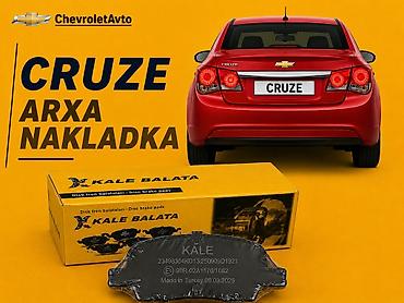 chevrolet cruze diskleri satilir: Arxa, Chevrolet Cruze, Orijinal, Yeni — 1