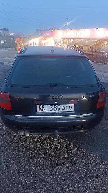 argb controller: Audi A6: 2003 г., 1.9 л, Механика, Дизель, Универсал — 4