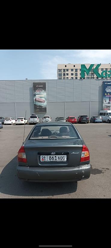 aozoom 120w: Hyundai Accent: 2004 г., 1.5 л, Механика, Бензин, Седан — 2