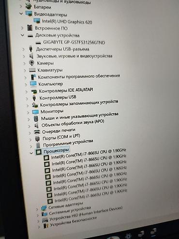 Ноутбуки и аксессуары: Ультрабук, Б/у, Intel Core i7 — 10