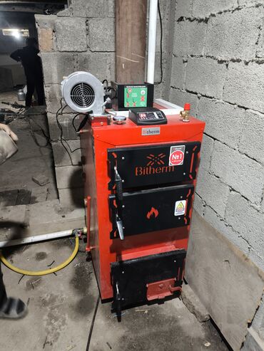 Котлы: Котел Напольный, Стальной — 4