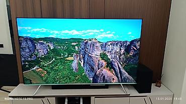 Телевизоры: Срочная акция!!!! Модель 75Q66G Бренд Skyworth Основные характеристики — 15