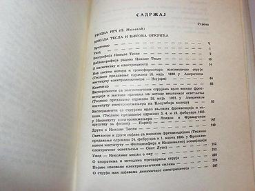hot: Đorđe StanojevićNikola Tesla i njegova otkrićaBeograd 1976. Tvrd — 1