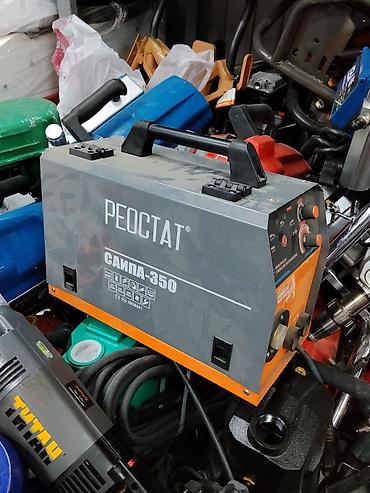 Сварочный полуавтомат РЕОСТАТ САИПА-350 - Тип: инверторный MIG/MAG