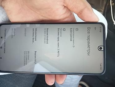 intel core ultra: Смартфон POCO X3 Pro, модель M2102J20SG. Основные характеристики: - — 2