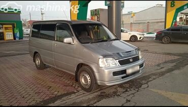 мерседес 124 200: Honda Stepwgn: 2000 г., 2 л, Автомат, Газ, Вэн/Минивэн