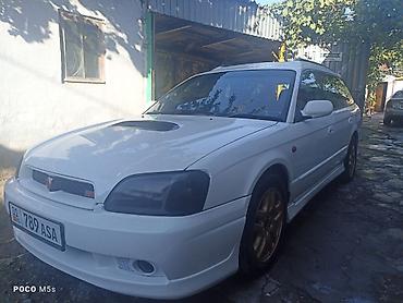 subaru legacy 2020 2 4: Subaru Legacy: 2001 г., 2 л, Автомат, Бензин, Универсал — 3