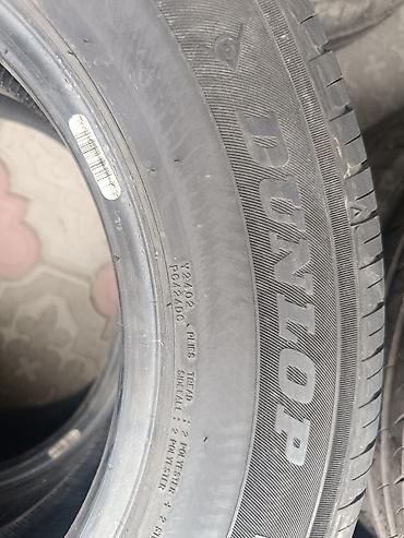 range over: Летние шины Dunlop, размер 205/65 R15 94H. - Тип: пасс. летние - — 2