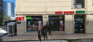 в аренду под швейный цех: Мини-маркет «Мята» 24/7 ПРОДАЕТСЯ 🚨 🚨 🚨 - Формат: круглосуточный
