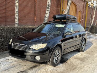 с4 автомат: Subaru Outback: 2006 г., 2.5 л, Автомат, Газ, Универсал