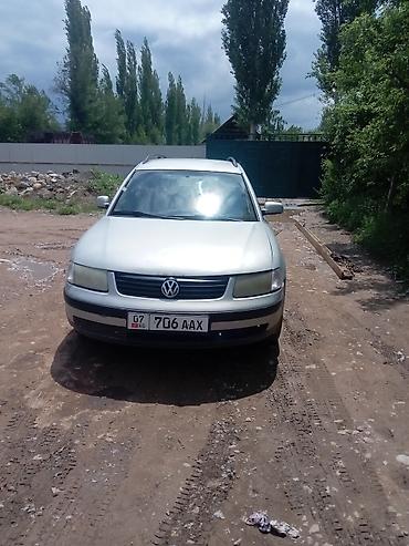 step rf3: Volkswagen Passat: 1999 г., 1.8 л, Механика, Бензин, Универсал — 2
